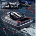 Лодка за захранка HJ817 с GPS и гаранция